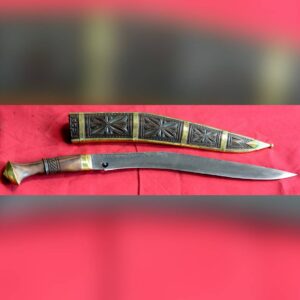 Chainpure khukuri